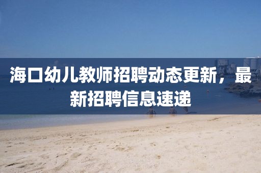 软件开发 第64页