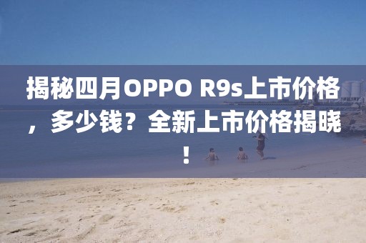 云烟 第3页