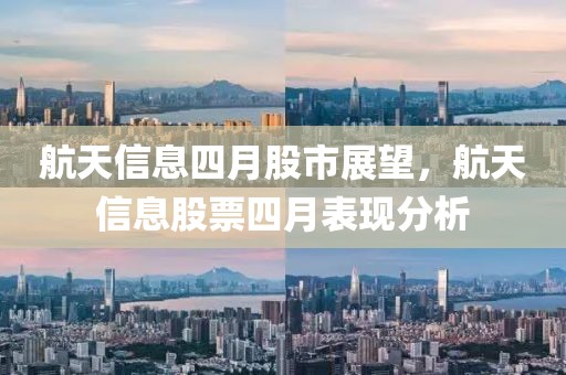 心死了梦没了 第3页
