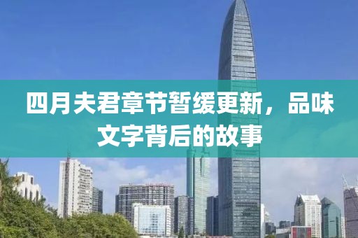 戓汻 第3页
