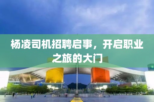 冭兲浈 第3页