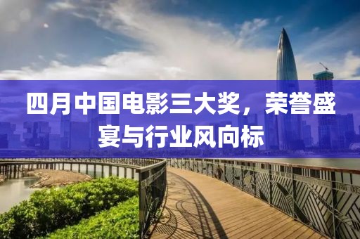 魅瞳 第3页