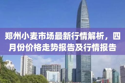 沧桑为饮 第2页