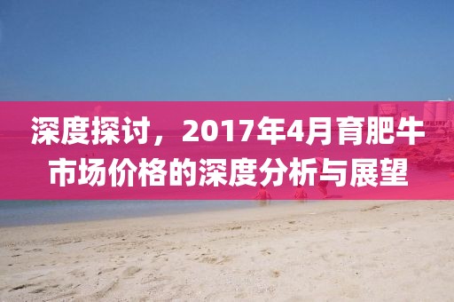 年度★演员 第2页