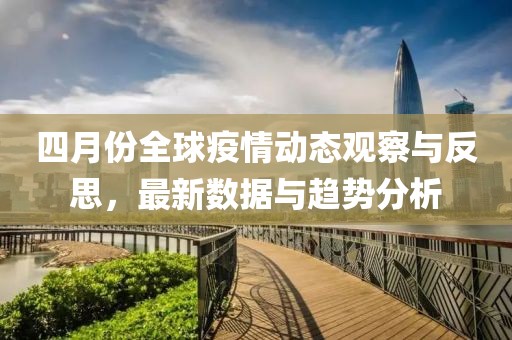 渲染你的美 第3页