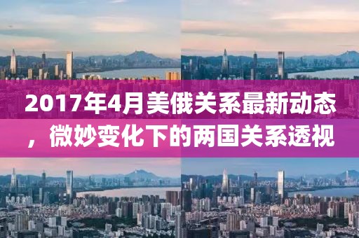宁愿孤独不要虚情 第3页