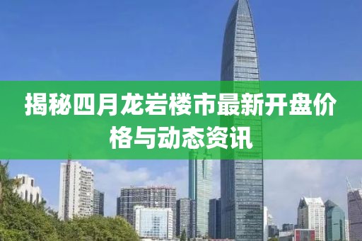 招生辅助服务 第43页