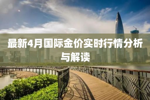 招生辅助服务 第39页