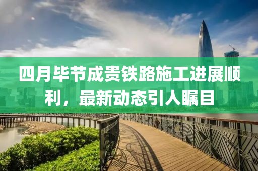 云计算装备技术服务 第43页