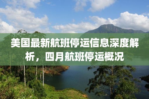 鉮聖灬霸王 第2页
