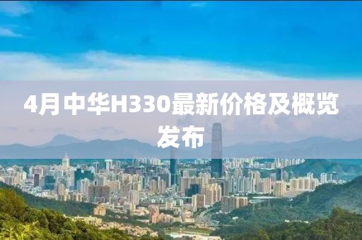 教育教学检测和评价活动 第35页