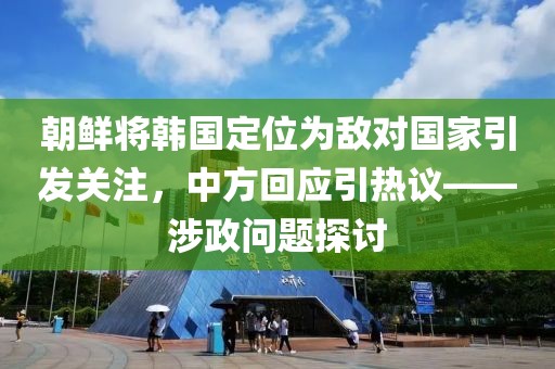 暖风细雨 第67页