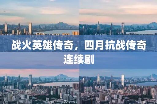 软件开发 第33页