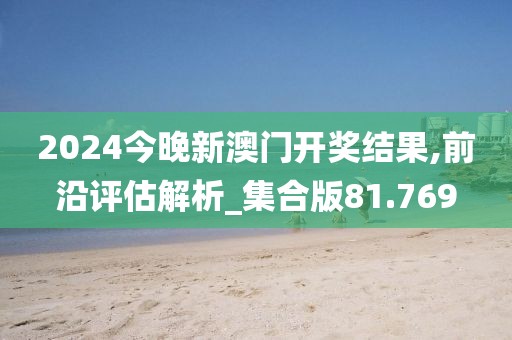 森久 第58页