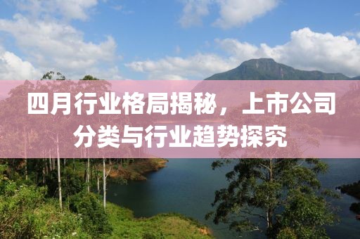 渲染你的美 第2页