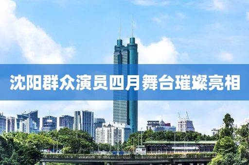 东城西旧 第2页