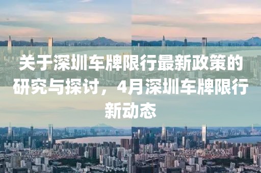 招生辅助服务 第27页