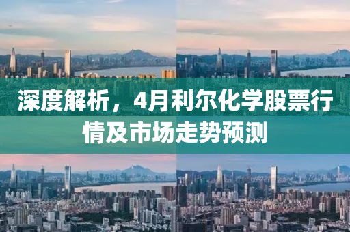 赐我梦境 第2页