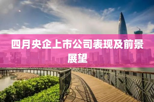 软件开发 第25页