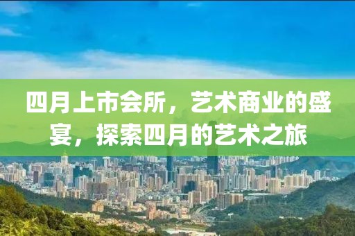無可取ず代ヽ 第2页