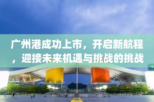 清水漪澜 第2页