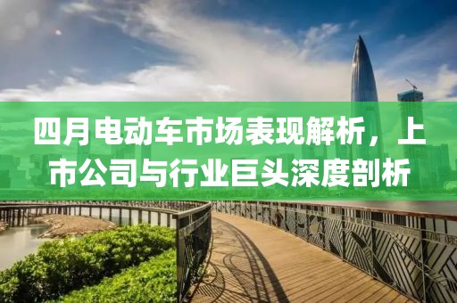 教育教学检测和评价活动 第21页