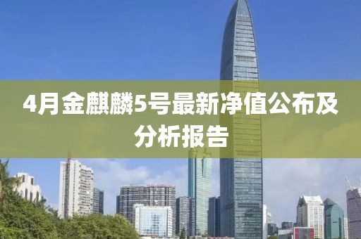淡不掉 第2页