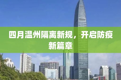 白雪公主后妈
