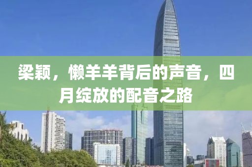 云计算装备技术服务 第10页
