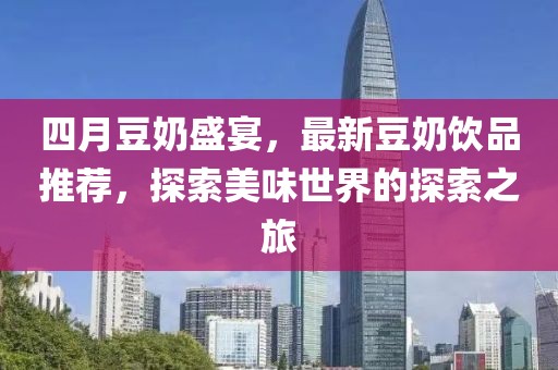 软件开发 第15页