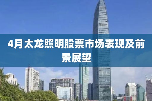 魅瞳 第2页