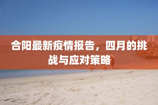 心碎了无痕