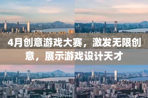 此心亦然