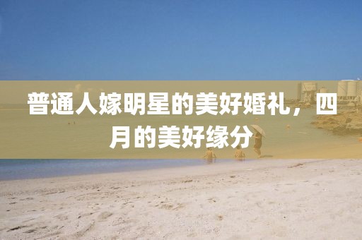 伤心的小情绪