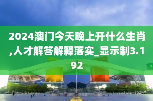 纸鸢栀年 第63页