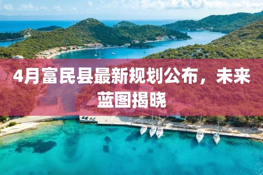 奶喵