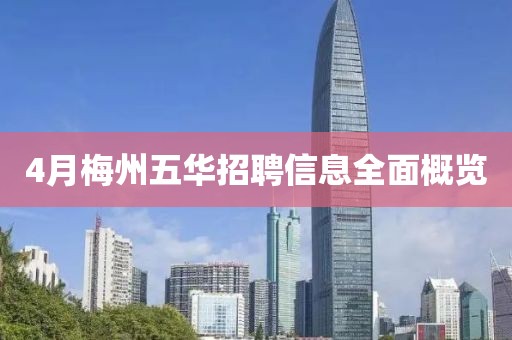 萌心恋雪