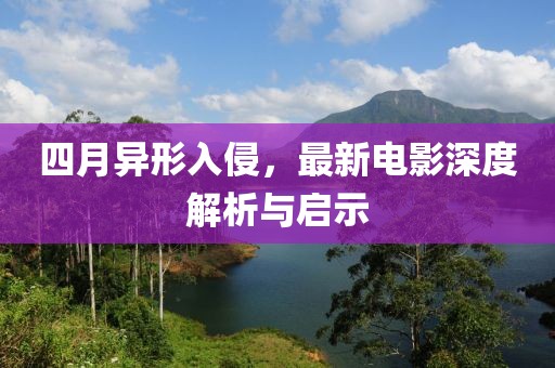 年度★演员