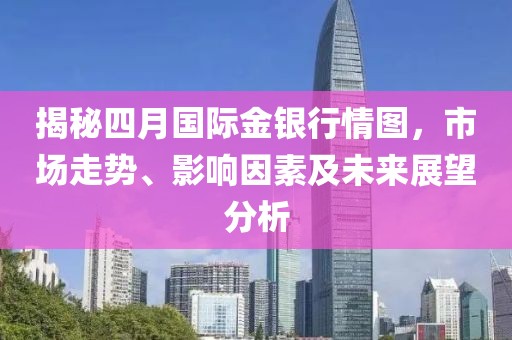 悲喜病人