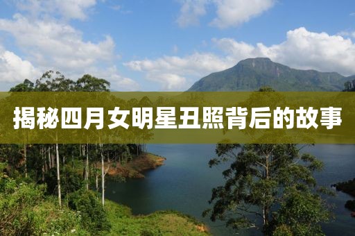 逍遥剑客