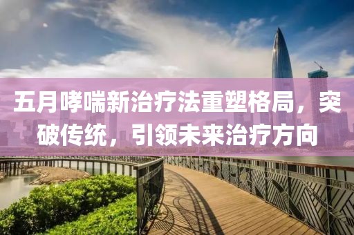 淡墨余香