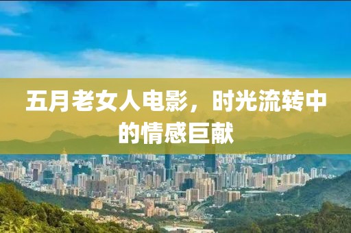 软件开发 第3页