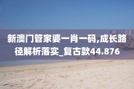 早恋提高情商 第62页