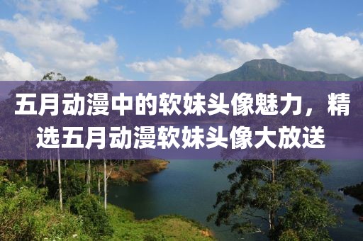 软件开发 第4页