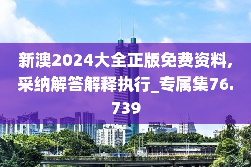 转身成陌路 第61页