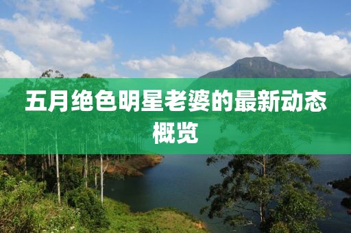 云计算装备技术服务