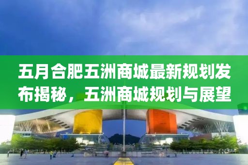 2025年5月26日 第7页