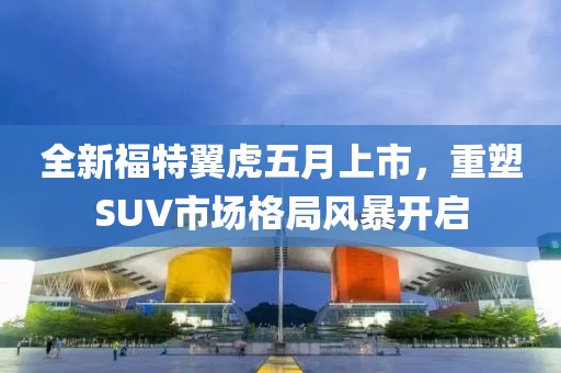 2025年5月26日 第5页