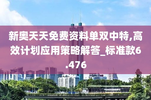 浊酒一杯 第62页