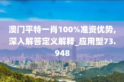 云中娇凤 第58页